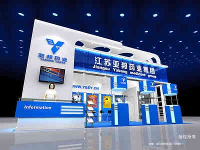<b>醫(yī)療醫(yī)藥展會(huì)布置,亞邦藥業(yè)會(huì)展搭建-美湖展覽</b>